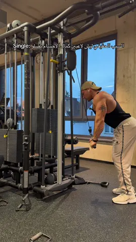 السبب الحقيقي ليش لاعب كمال الاجسام بصل اعزب 