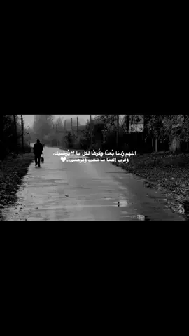 🤍🤍🤍 . . . #fyp #مالي_خلق_احط_هاشتاقات🧢 #الشعب_الصيني_ماله_حل😂😂 #foryou #foryoupage 