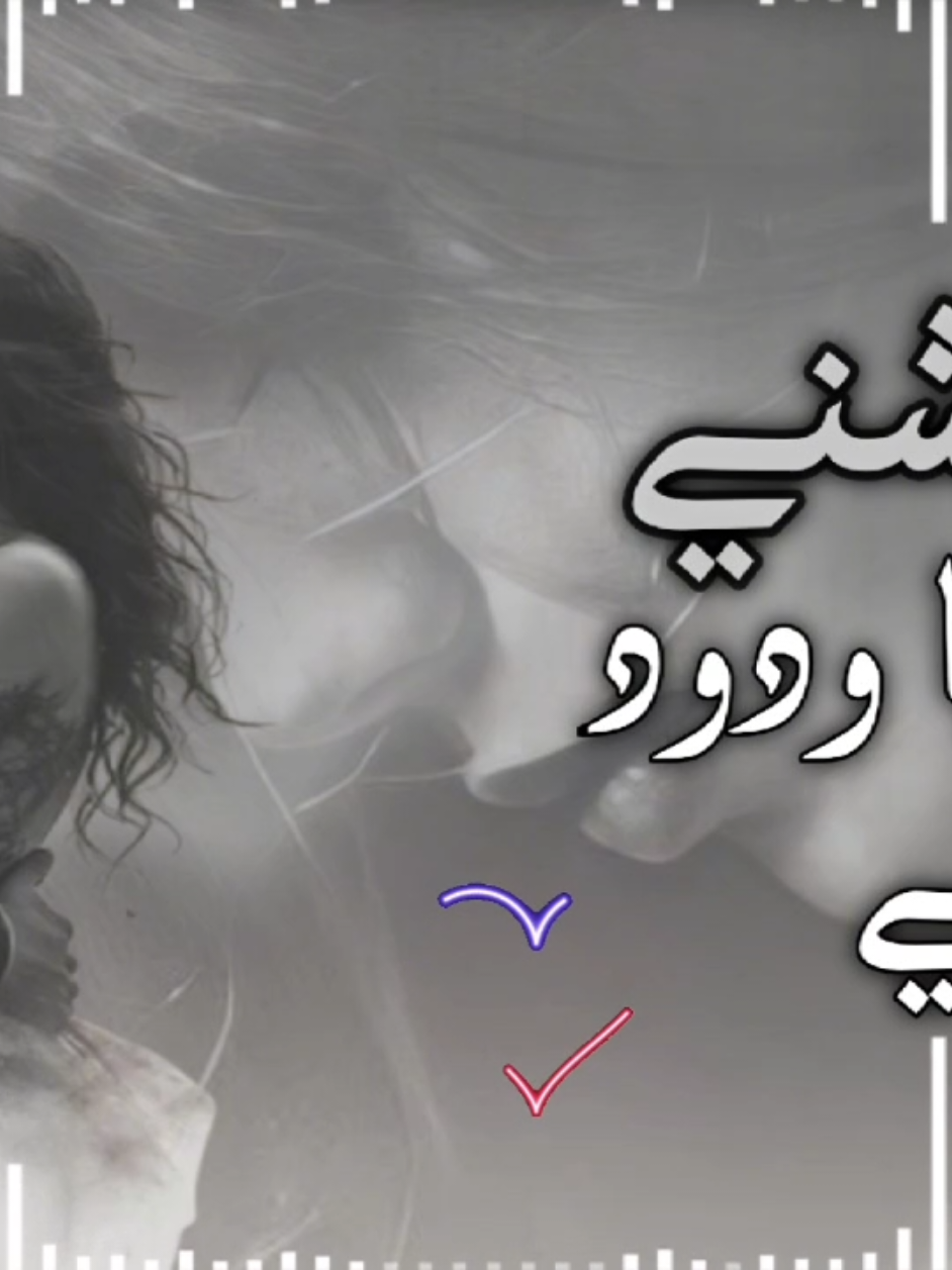 محاسن واحشني صوتك يا ودود✨😪#تصميم_فيديوهات🎶🎤🎬 #اغاني_حبش_ارتريا_إثيوبيا #السودان_مشاهير_تيك_توك #اغاني_بدون_موسيقى #الشعب_الصيني_ماله_حل😂😂 