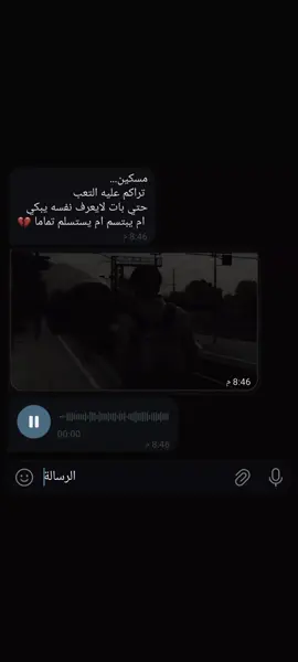 #jungkook #qoran #قران_كريم #صلي_علي_النبي_محمد_صلي_الله_عليه 