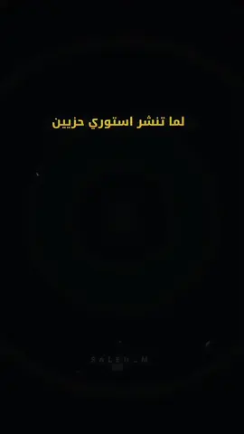 الشعب كله زعلان 😂🗿 #الشعب_الصيني_ماله_حل😂😂  #phonk #saleh_m #fppppppppppppppppppp #السعودية_الكويت_مصر_العراق_لبنان_سوريا_ 