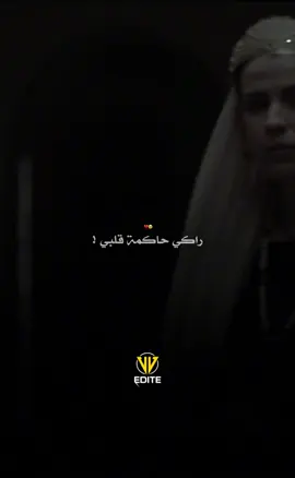 راكي حاكمة قلبي 🥹❤️ #chebmomo #chebmomo🔥 #rai2025 #راي_جزائري #تصميم_فيديوهات🎶🎤🎬 @chebmomo 