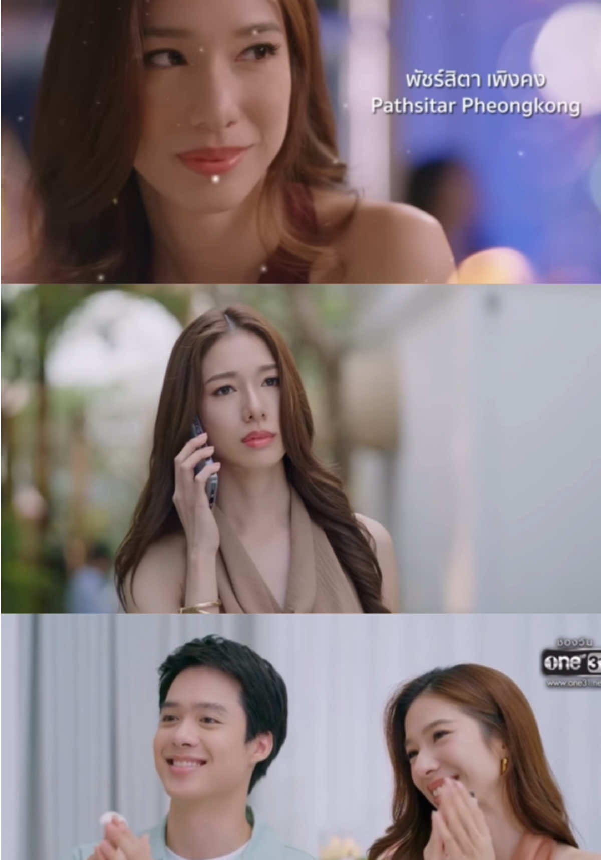 ส่งตัวละคร พี่ทิชา กลับคืนสู่นิยายพิษรักแล้วน้าา อยากบอกว่าจากวันแรกที่ไปหาวันบวงสรวงจนถึงวันนี้ so proud of you naka @famefxme  พี่เฟมเก่งมากๆ รอเรื่องต่อไปน้าาา อย่าลืมภูมิใจในตัวเองเยอะๆน้าา👏💗 ENDLESS LOVE #PoisonousLoveFinalEP  #พิษรัก #PoisonousLoveTheSeries #FamePathsitar