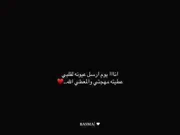سرقني♥️#ليلة_نبض_الكويت #عايض #نبيل_شعيل #سرقني#موسم_الرياض 