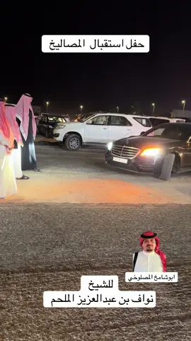 #تبوك_الورد_تبوك_تيماء_ضباء_حقل #الشعب_الصيني_ماله_حل😂 #البدع_حقل_ضباء_تبوك_نيوم #عنزة #