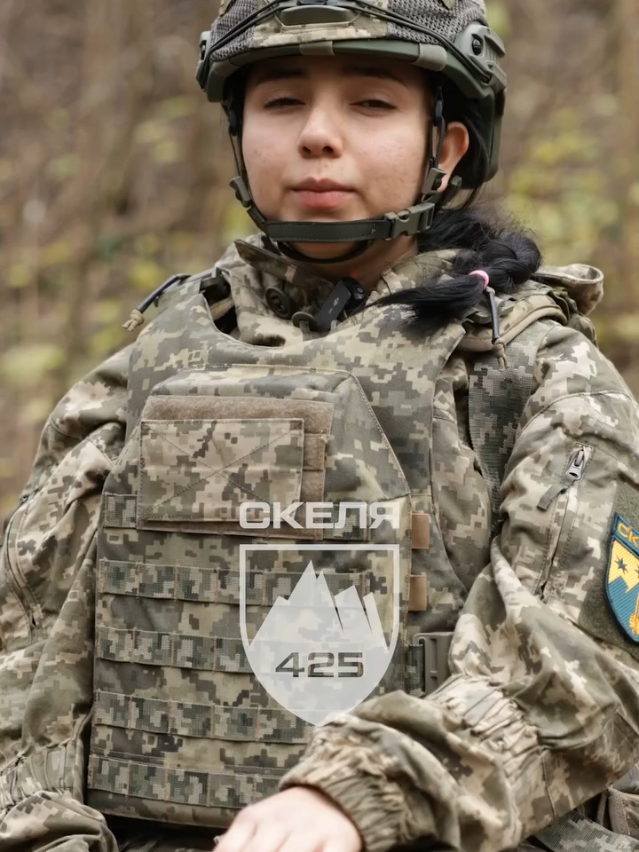 дівчина з Колумбії