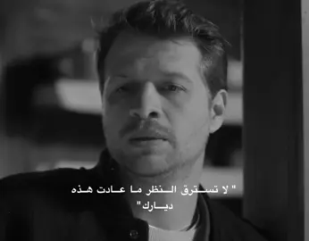 — #taşacakbudeniz #orel 