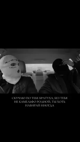 #простыетипы #музыка #андеграунд #мотивация #рекомендации 