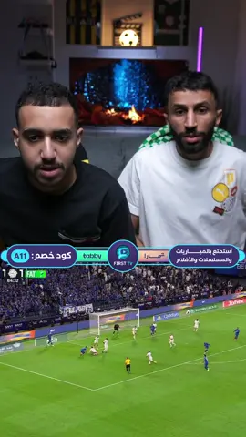 #spl @a_sgh9 @first2.tv