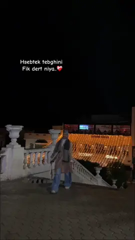 #CapCut #ترند  #toutlemonde  #الشعب_الصيني_ماله_حل😂😂 #tunisia🇹🇳 