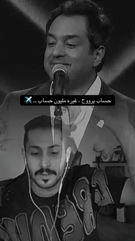 #The_rock ☠️☝🏼