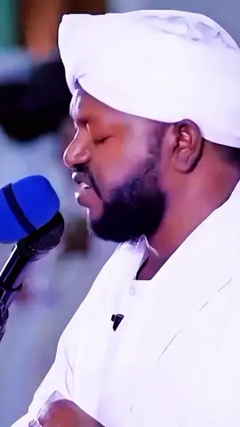 #CapCut #سورة_النمل #تلاوة_خاشعة #شيخ_نورين_محمد_صديق #fyp 