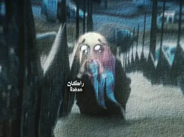 جزاك الله#راكان #برشلونة 