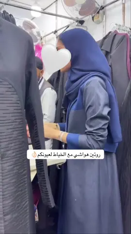 يما قاعده اسولف x2 