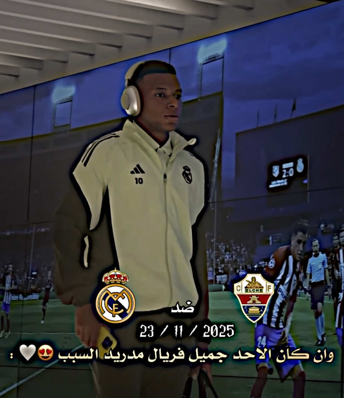 ما اجمل اليوم الذي يعود فيه ريال مدريد 😍🤍 . #ريال_مدريد #تِيـمْ_فِينِي_يُـوسُـف⚜️ 