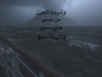 سَـمِيـر صبيحَ . بَاسمِ الكربلائِي❤️‍🩹. #سمير_صبيح❤️  #باسم_الكربلائي  #سمير_صبيح  #شعروقصايد  #تصميم_فيديوهات🎶🎤🎬 