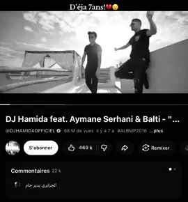 Aymen Sarhani ! #aymenserhani #fyp #foryoupage #foryou 