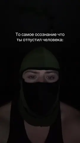 #fypシ゚ #foryou #viral 