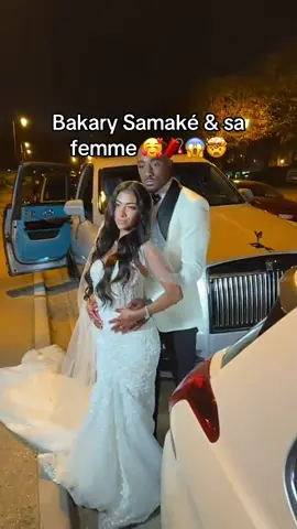#mariagebakarysamake #bakarysamake #visagefemmedebakarysamake #mariage #femmebakarysamake 