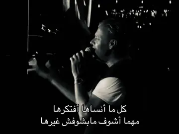 #explore #fypシ゚ #سبايسي #loveyou #4u 