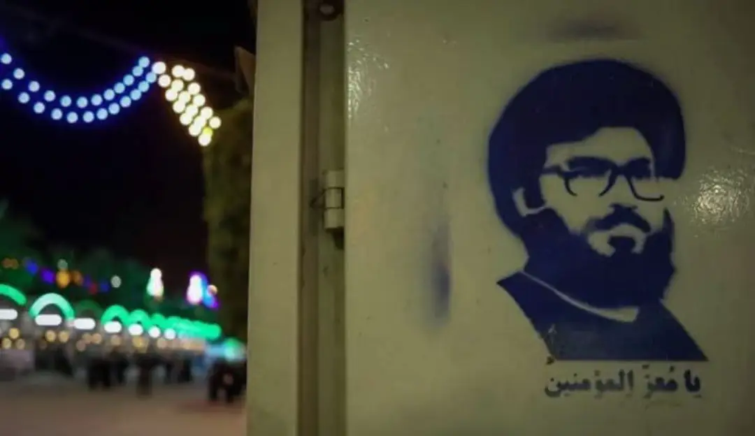 #الحبيب #sayedhasan #العراق #كربلاء #ابو_هادي 