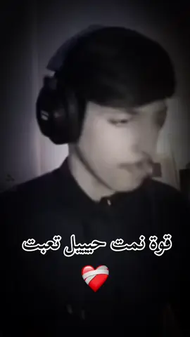 #في هذا اليوم #نادر_الشراري #cute #اكسبلو #اكيسبلوررررررررر 