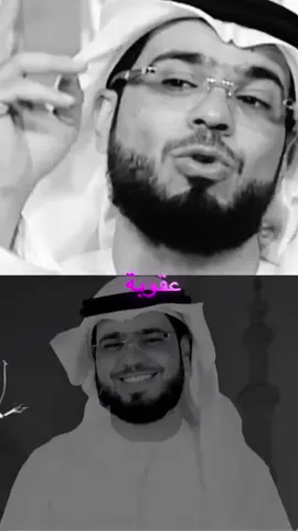 تدري شو اكبر عقوبة ربما يعقبك الله بها #الشيخ_وسيم_يوسف✅👌 #اكسبلورexplore #سوريا_تركيا_العراق_السعودية_الكويت_عمان_ #لايك #الشيخ_وسيم_يوسف✅👌 