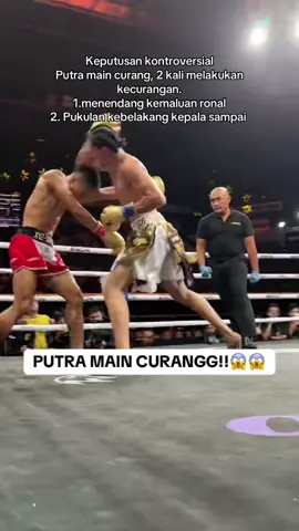 Menurut kalian gimna? @BYON COMBAT @celloszxz🧑🏻‍🦲 #byon6 #byon6🇮🇩vs🇲🇾 #byoncombat #ronalvsputra #byon6indonesiavsmalaysia 