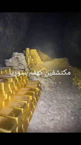 #الهواشم #سوريا #صلوا_على_رسول_الله #لايك #متابعه 💚💚💚