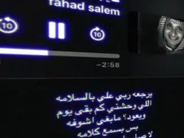 #نوافَ #explore 