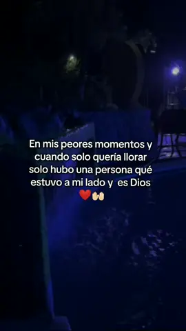 DIOS NUNCA TE VA A ABANDONAR NI EN TU PEORES MOMENTOS 🙏😇 #frasesparadedicar #momentos #dios #frasesmotivadoras  #agradecidoconeldearriba 