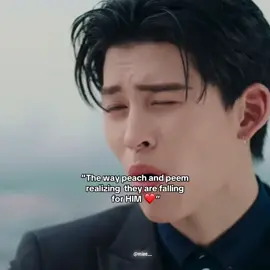 Deja vu ? 🫶❤️ The same way he is falling for same guy 🫶❤️ them in every universe ❤️‍🩹🥺#gmmtv #meandthee #pondphuwin #ppnaravit #phuwintang 