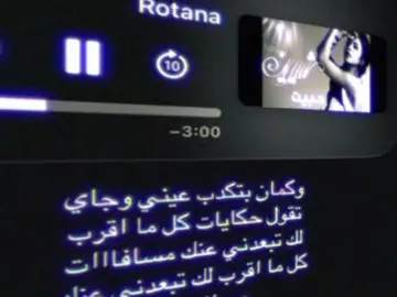 #نوافَ #explore 