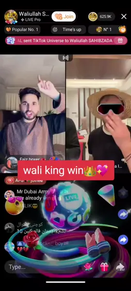 #creatorsearchinsights  #waliullahsahibzada #phobia #tiktoklivematch #fyp @Butt Is Back @Waliullah SAHIBZADA @Phobia Isaac 