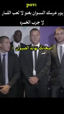 جيب زولك دا...🤣 #fyp #memes #tiktok #capcut #sudanese_tiktok 