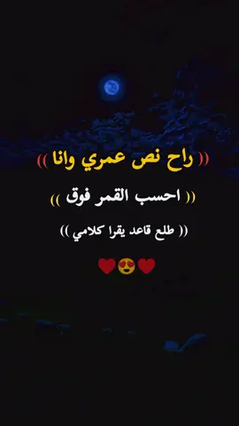 🌷 عباراتكم#_الفخمه📿📌# وقويه   🌷ذوقي_تصميمي_رايكم_يهمني 