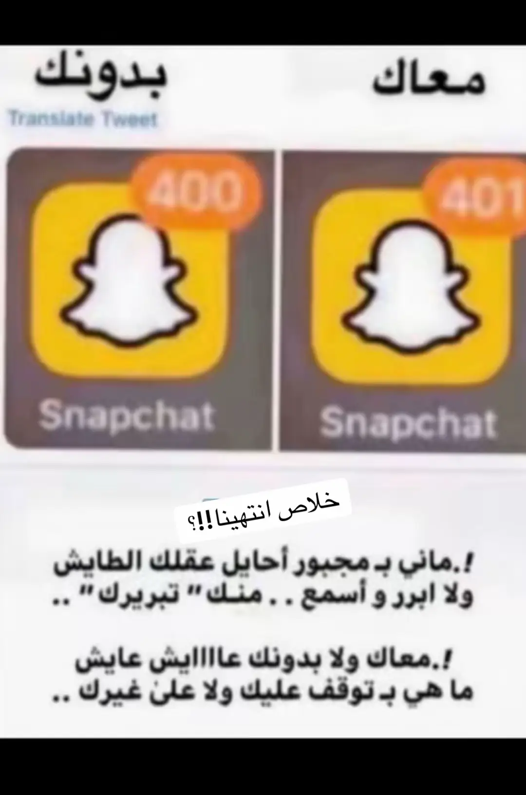 #الشعب_الصيني_ماله_حل😂😂 #مصبنه_اشقيتني💔🔥 #مصبنه_وصـيـه🇨🇳🇸🇾 