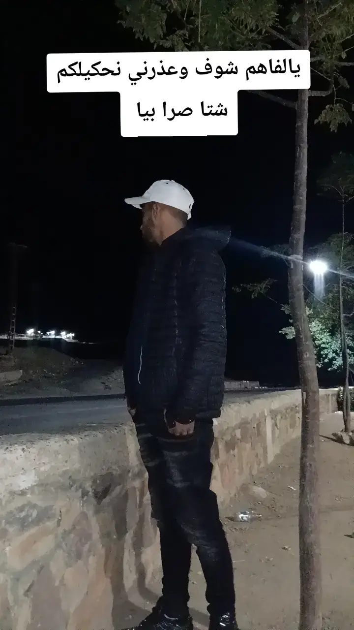 #bahaa_djedaini_broduction #الشاب_براهيم_الشلفي 