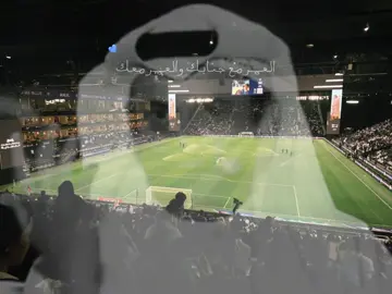 💙#الهلال #alhilal #fyp #explore 