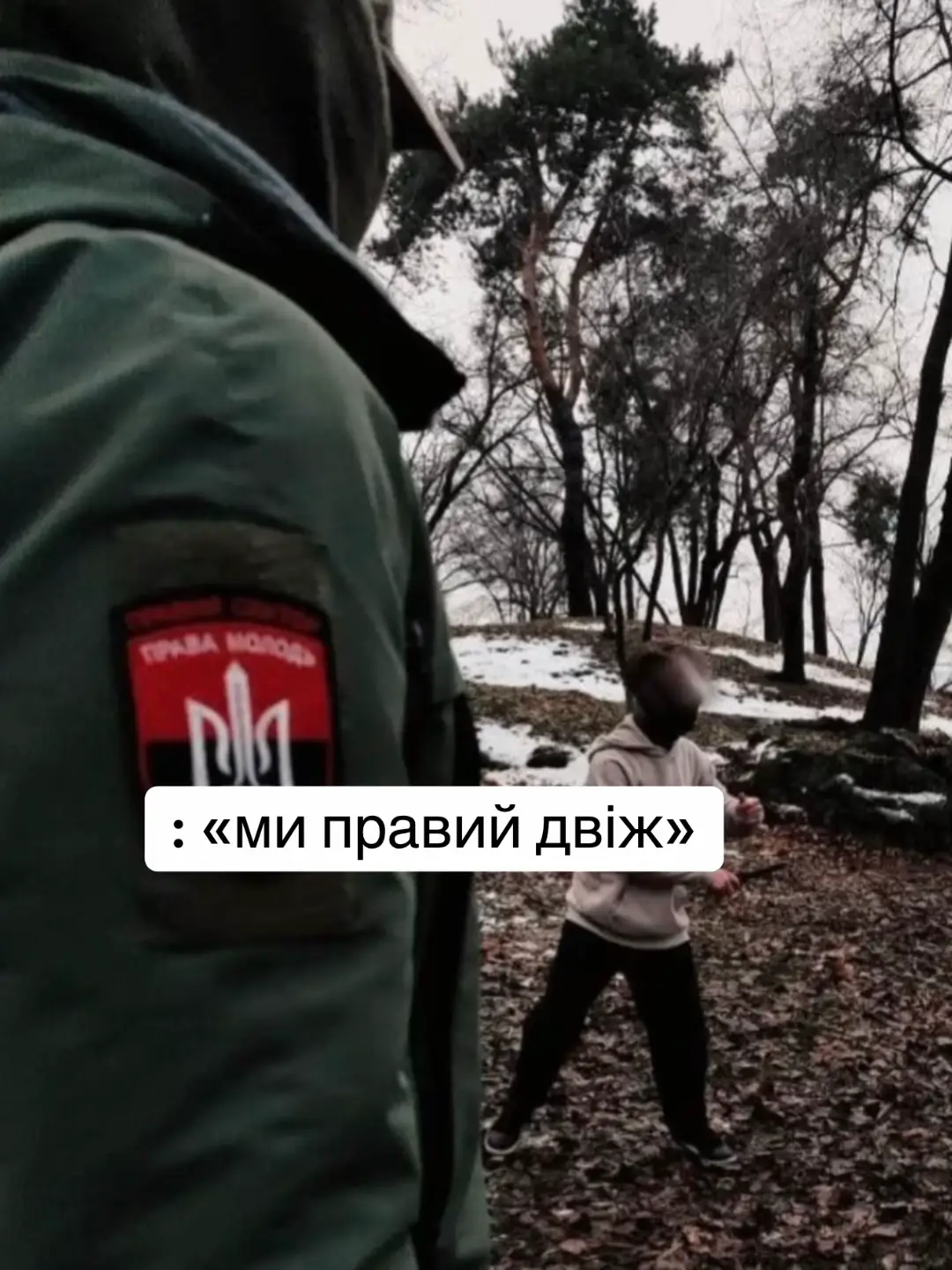 #нпр_коаліція #україна #чернігів 