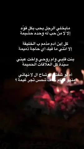 #CapCut #الرياض #الرياض_الآن #اكسبلور #اكسبلورexplore 