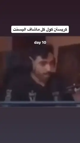 #4u #explore #houseofthedragon #alicenthightower #fyp day 10