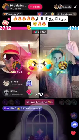 @غيث الموريتاني🇲🇷 #الشعب_الصيني_ماله_حل😂😂 #اكسبلور 