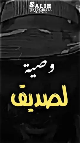 #تصميم_فيديوهات🎶🎤🎬 #fyp #برعصي #explorer #قوالب_كاب_كات 