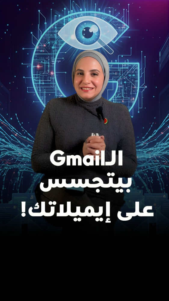 خطوات عشان تمنع ع الجي ميل يقرا كل ايميلاتك◀️ افتح الجي ميل بتاعك من على لاب توب وتدوس settings وبعدين see all settings  وبعدين  Smart feature وتدوس هنا وتعملها turn off بعدين تحتها علاطول هتلاقي  ‏google work space smart feature هتدوس manage وتعمل turn off لكل البوكسز اللي موجودة وتعمل save …لنفهم💜@doaamedhatammar 
