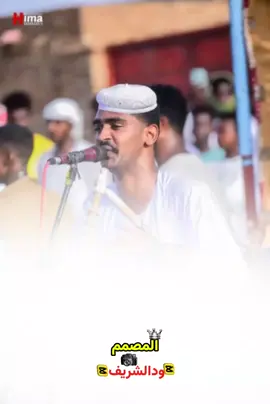 #انا_عشمتيني_واسفاي💔😴 #القامة_عبدالله_الشريف🌼💛 #مشاهير_تيك_توك_مشاهير_العرب #جخو،الشغل،دا،يا،عالم،➕_❤_📝 #امريكا_نيويورك_الولايات_المتحده 