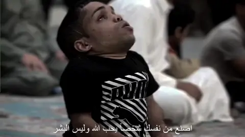 يارب #قصائد_حسينية 