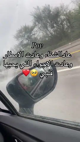 #شعب_الصيني_ماله_حل😂😂 #الجزائر #اكسبلور #fyp #flypシ 