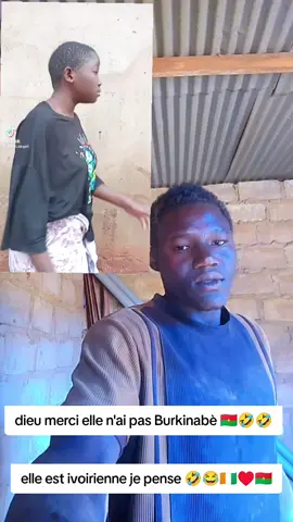 #tiktokburkinafaso🇧🇫🇧🇫🇧🇫🇧🇫❤️💫✨🥰😻🙏 