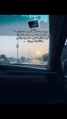 حقيقه👌🏻. #tiktok#foryoupage#fffffffffffyyyyyyyyyyyppppppppppppppppp#foryou#tiktokviral 